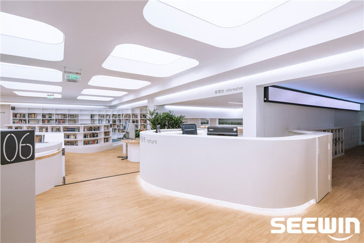 學(xué)校圖書館