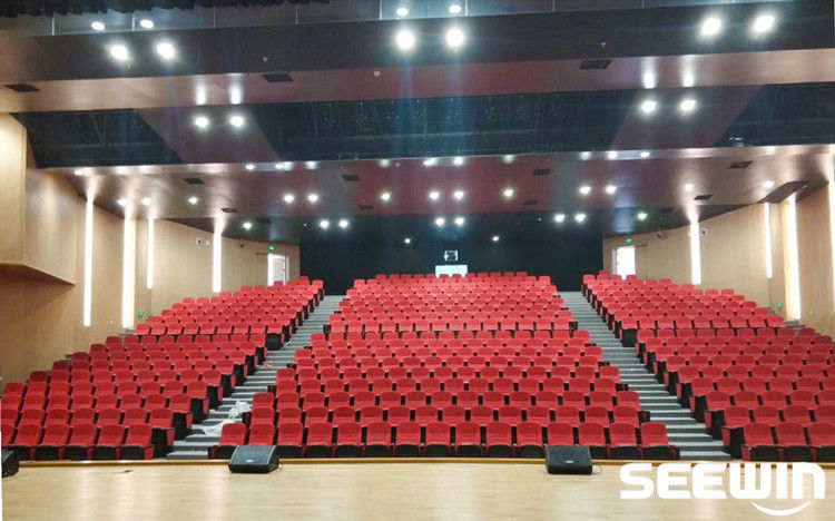 學(xué)校報告廳