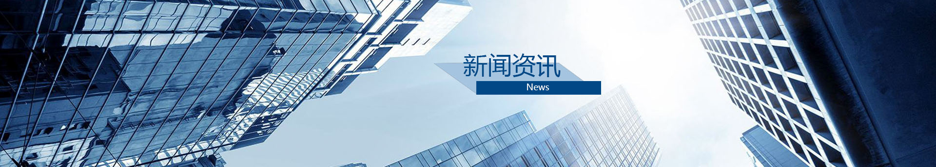 上海詩敏教學(xué)設(shè)備有限公司|教學(xué)設(shè)備-科創(chuàng)教室-未來教室-無人機教室