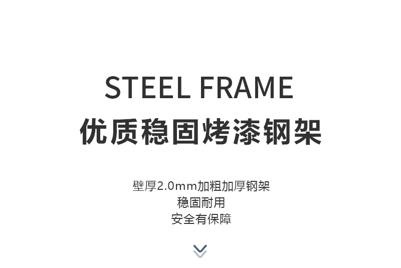 階梯教室聯(lián)排