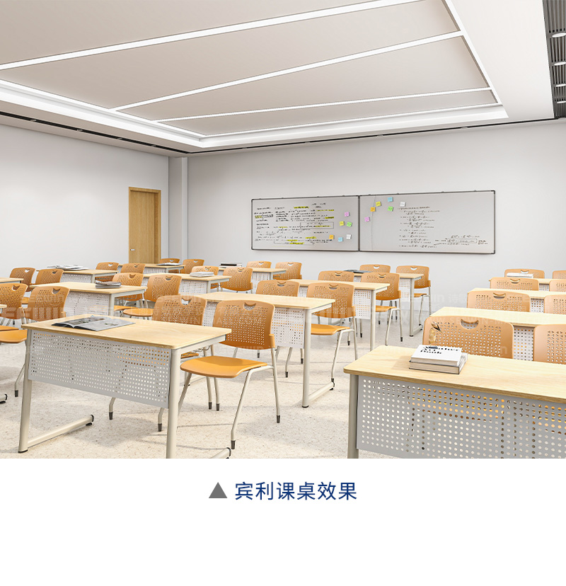 學生課桌椅