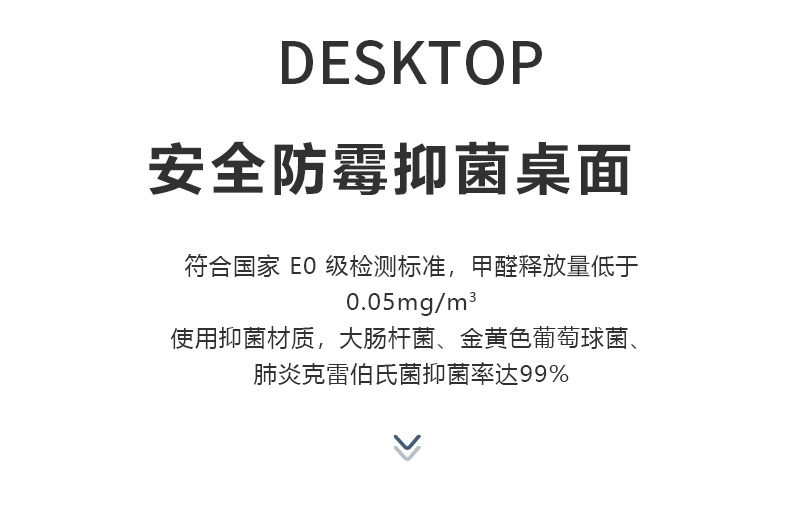 詩敏教學(xué)設(shè)備