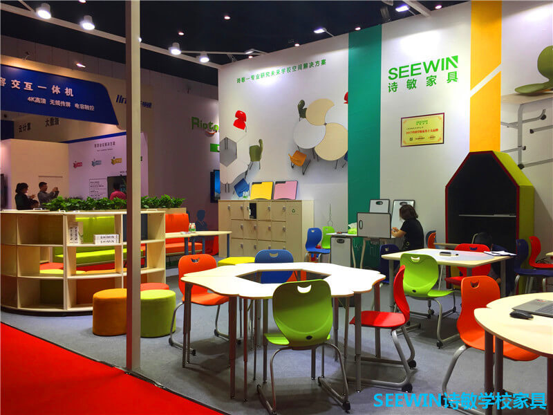 學校家具展會